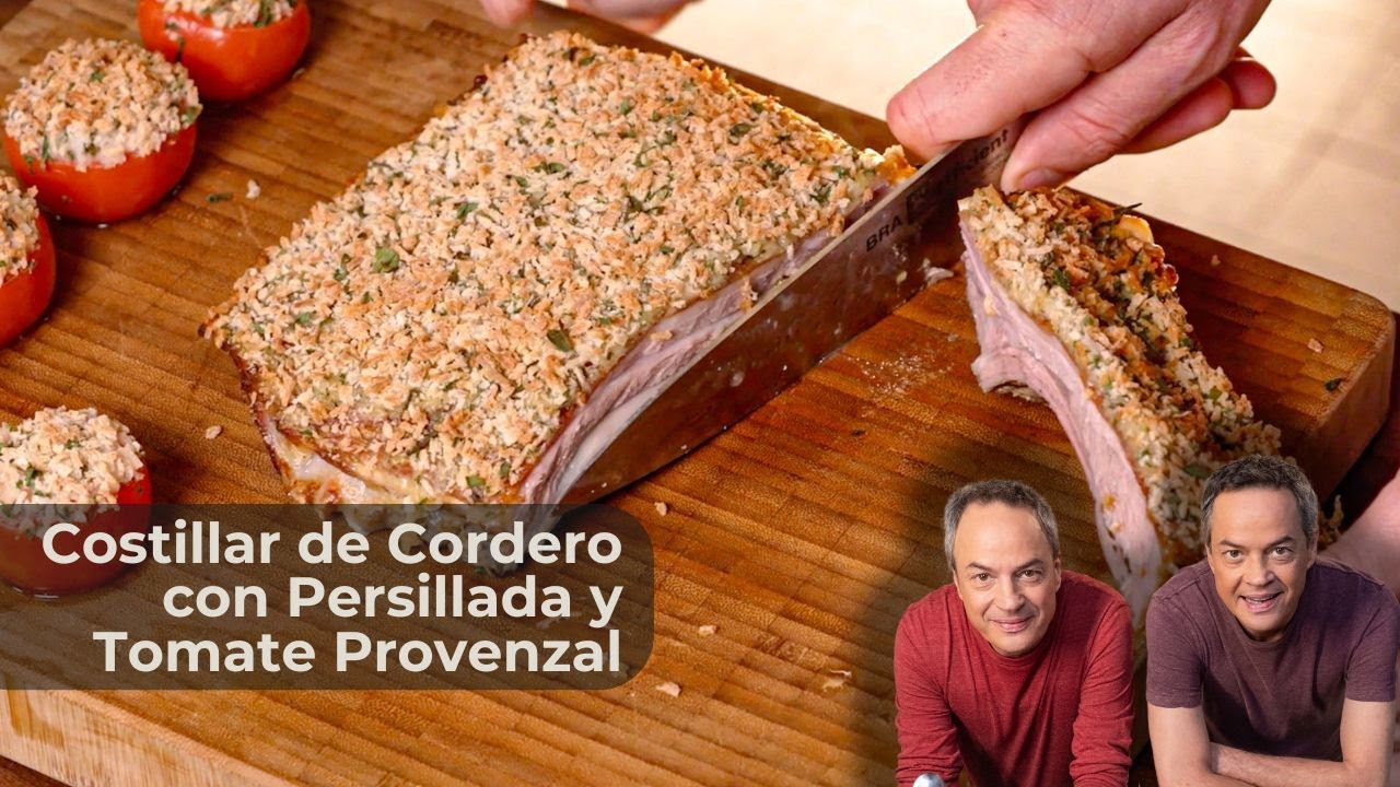 costillar de cordero al horno hermanos torres